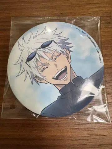 주술회전 세가 럭키 쿠지 캔뱃지 군청