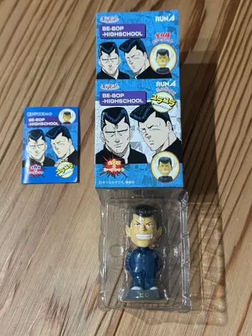 BE-BOP HIGH SCHOOL 히로시 피규어 슬리브 미개봉