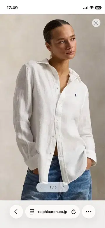 새상품 폴로 랄프 로렌 린넨 셔츠 XS 2만 6400 2026 화이트