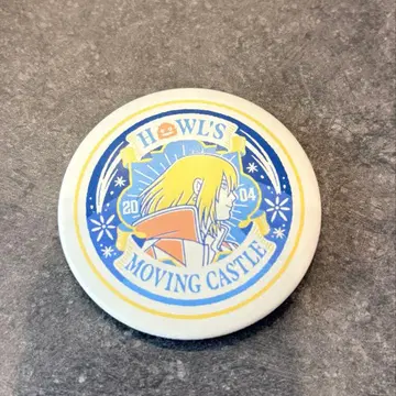 하울의 움직이는 성 배지