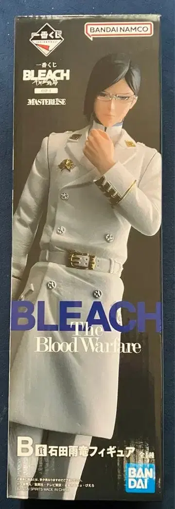 BLEACH 제일복권 B상 이시다 우류 천년혈전편 피규어