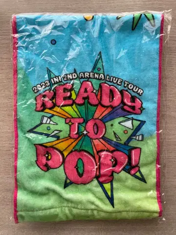 2023 IN2ND ARENA LIVE TOUR 타월