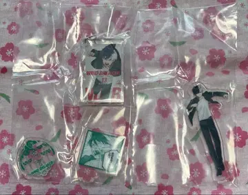 윈브레 제일복권 사쿠라 하루카