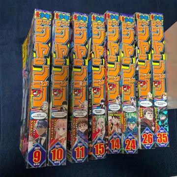 주간 소년 점프 2021년 8권 세트