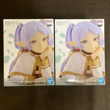 프리렌 피규어 2체 세트