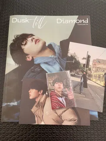 Dusk till Diamond 사진집 세트 윤사나