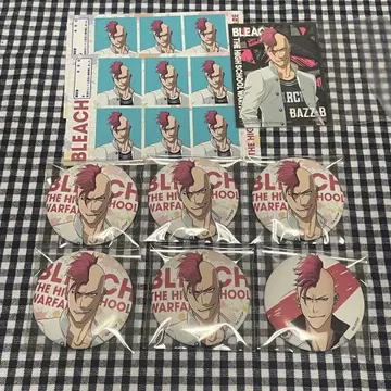 BLEACH THE HIGH SCHOOL WARFARE 바즈비