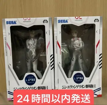 신 에반게리온 극장판 LPM 피규어 세트 아스카 마리