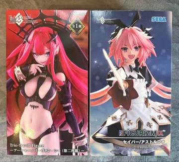 Fate/Grand Order 피규어 아스트루포 바반시