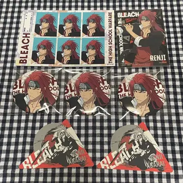 BLEACH THE HIGH SCHOOL WARFARE 아산이 렌지