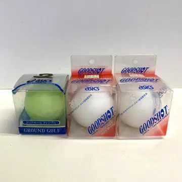 아식스 그라운드 골프 공 3개 묶음 판매