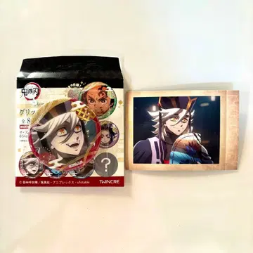 귀멸의 칼날 글리터 캔뱃지 파샤코레 도우마