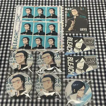 BLEACH THE HIGH SCHOOL WARFARE 이시다 우류