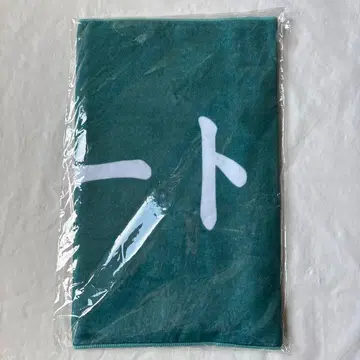 하이큐 아오바죠사이 가로 현수막 페이스 타월