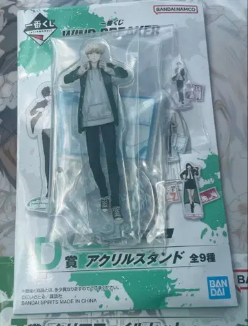 윈드 브레이커 제일복권 아크릴 스탠드 카지 렌