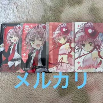 수호캐릭터 수호캐릭터! 아무 컬렉션 카드