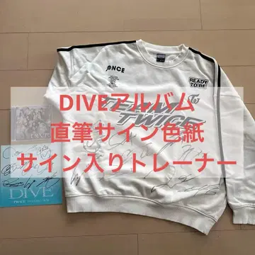 TWICE 전원 친필 사인 색지, 전원 친필 사인 맨투맨, DIVE 앨범