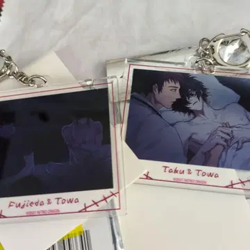 슬로우 데미지 나이트로 키랄 후지 에다 토와 타쿠 아크릴 키링 eeo