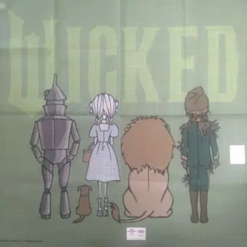 WICKED 위키드 한큐 한정판 손수건 DAICHI MIURA