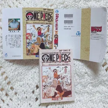 콩가샤본 점프 코믹스 컬렉션 가챠 ONEPIECE 권일