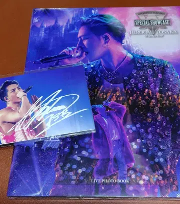 히로오미 토사카 & 류지 이마이치 사진집