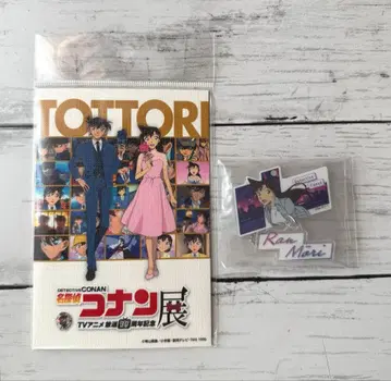 명탐정 코난전 TV 애니메이션 방송 30주년 기념 캠퍼스풍 엽서 돗토리