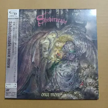 Scheherazade SHM-CD once more 미개봉 새상품