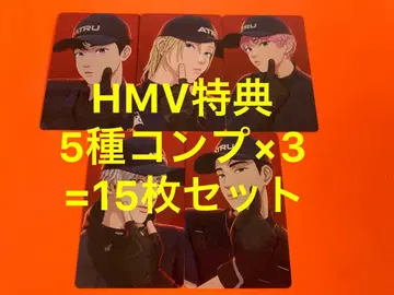 PLAVE HMV 특전 트레이딩 카드 15장 세트