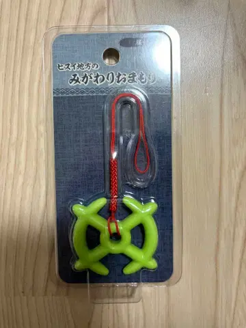 포켓몬 비취지방의 호위부적