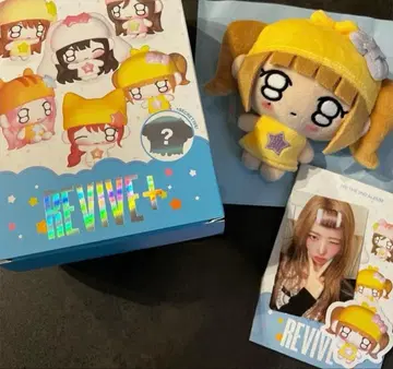 IVE REVIVE+ PETIT-IVE 레이 트레이딩 카드 봉제 인형