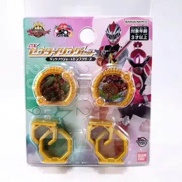 미개봉 새상품 DX 센타이링 세트 류소우저 & 돈브라더스