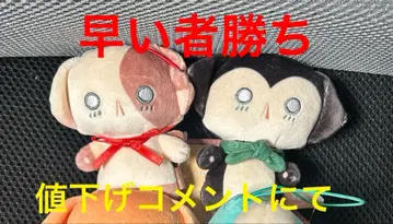 키라링 레볼루션 마슈못치 한입 사이즈 마스코트