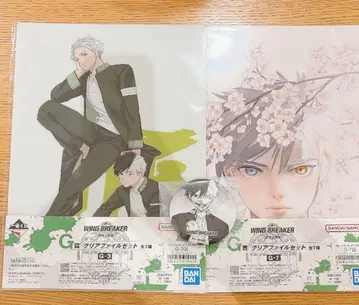 사쿠라 하루카 클리어 파일 캔뱃지 윈브레 WIND BREAKER 제일복권