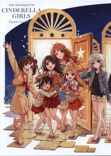 애니플렉스 [ 아이돌 마스터 신데렐라 걸스 컴플리트 애니메이션 팬북 ]