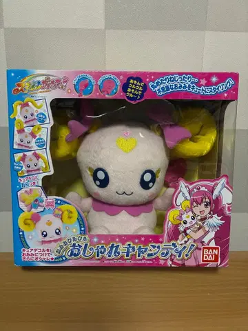 스마일 프리큐어 귀돌이 뱅글 캔디