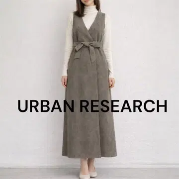어반 리서치 URBAN RESEARCH 오버롤 스커트 롱