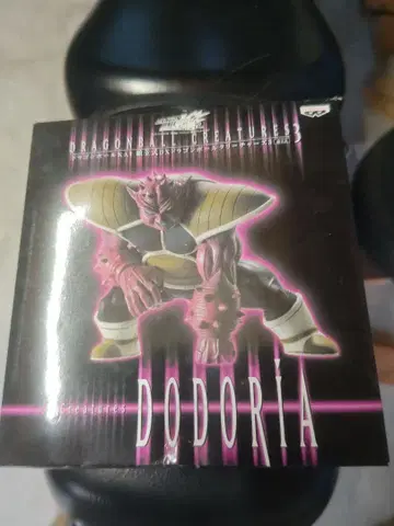 미개봉 드래곤볼 조립식 DX 크리처즈 3 도도리아 피규어