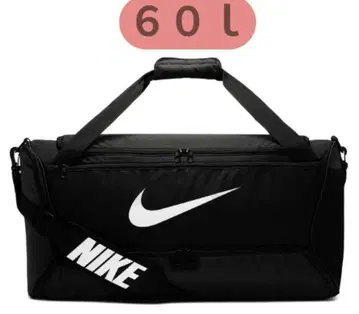 새상품 NIKE 나이키 보스턴 백 블랙 컬러 60L 트레이닝 백