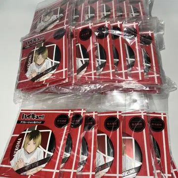 [미개봉 새상품] 하이큐 데 컬렉션 캔뱃지 코즈메 켄마: 48개