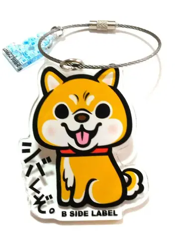 [시바쿠조.] 시바견 아크릴 키링