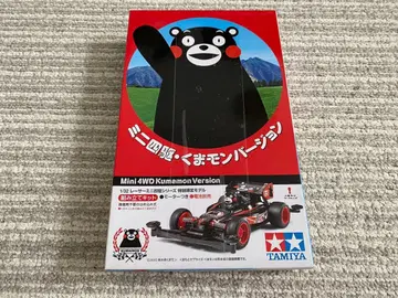 [ 한정판 미니 사륜구동 ] 미니 사륜구동 쿠마몬 버전