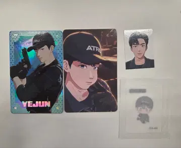 PLAVE 플레이브 Caligo Pt.2 예준 트레이딩 카드 세트