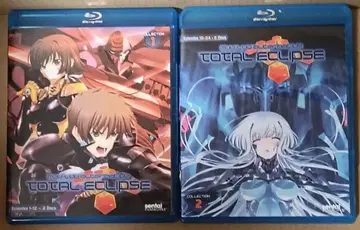 마브라브 얼터너티브 토탈 이클립스 1 2 Blu-ray [북미판]