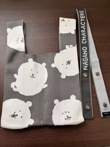 나가노 캐릭터 니트 백 & 벨트 (나가노의 곰)