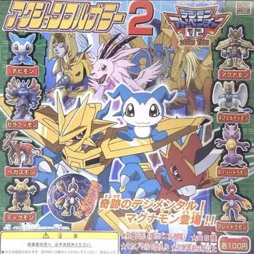 디지몬 어드벤처02 액션 풀컬러 2 전종 피규어 가챠