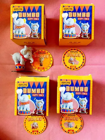 52TOYS 디즈니 덤보 티모시 Happy Times 4종 세트