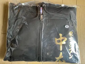 [ 미개봉 ] 몽고탄멘 나카모토 금색 글씨 후드티