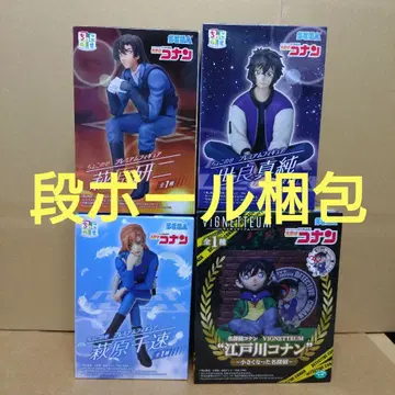 명탐정 코난 피규어 4점 세트