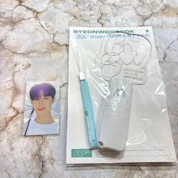 변우석 팬미팅 응원봉 트레이딩 카드