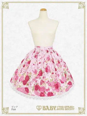 베이비더스타즈 샤인브라이트 슬로우 모션 부케 스커트